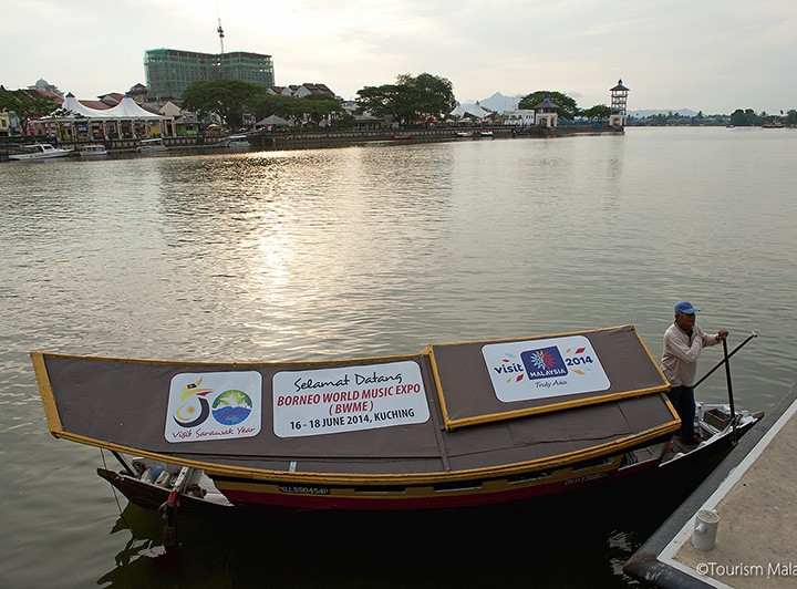 WATER FRONT - SARAWAK