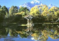 Kunming Discovery, China